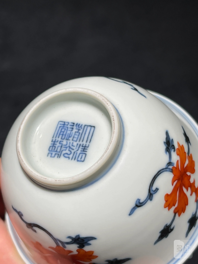 清道光 青花矾红花卉纹杯 - 图7